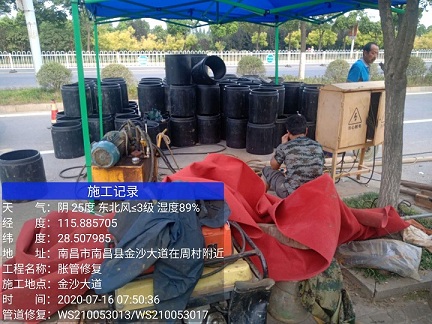 阳西管道短管置换-管道顶管-炜誉市政