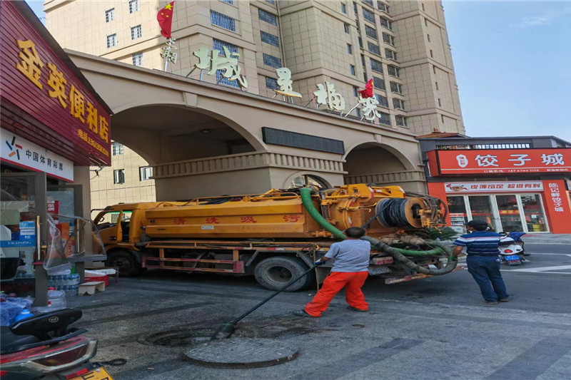 阳西管道清淤的危害性？炜誉市政工程有限公司