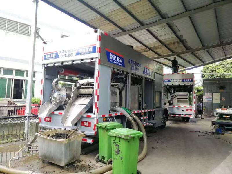 阳西管道清淤中清洗步骤有哪些