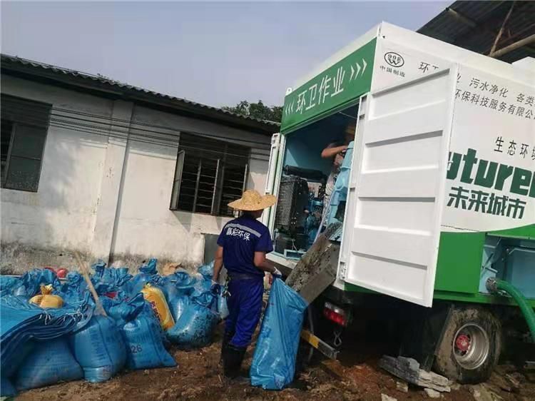 阳西工业污泥压干处理